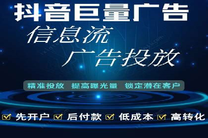案例解读：竞价代运营如何提升转化率